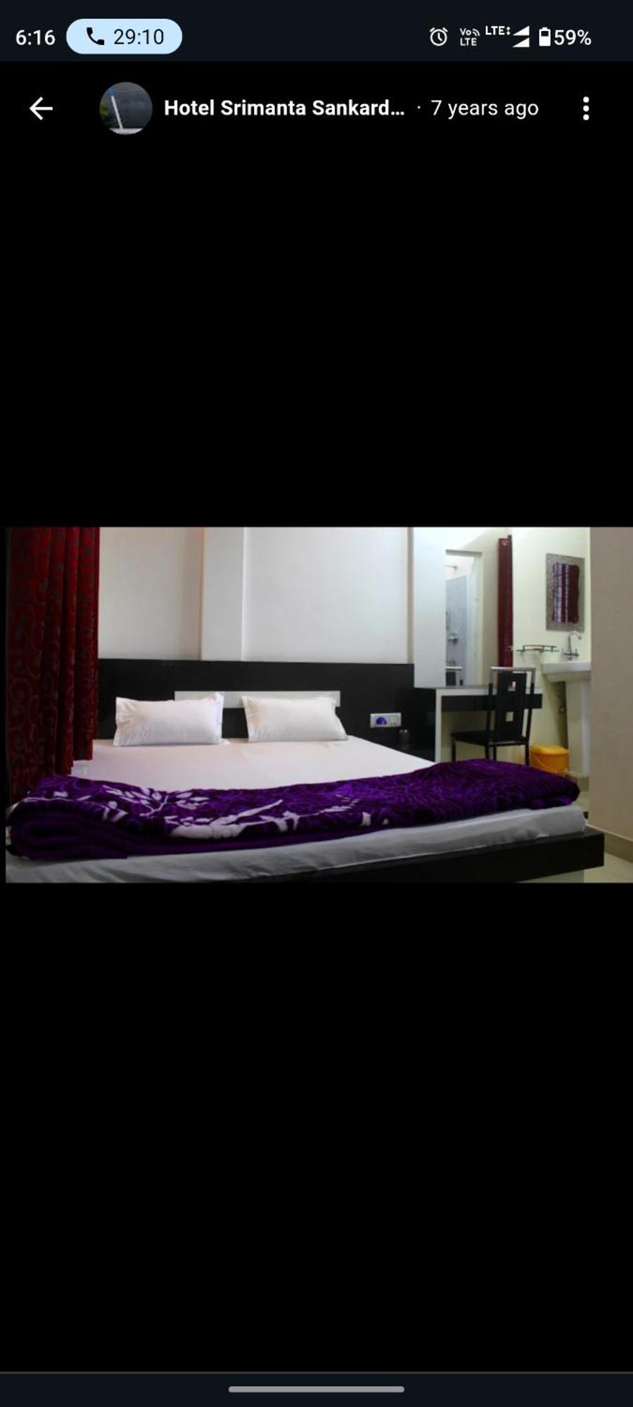 Hotel Srimanta Sankardev Majuli Eksteriør billede
