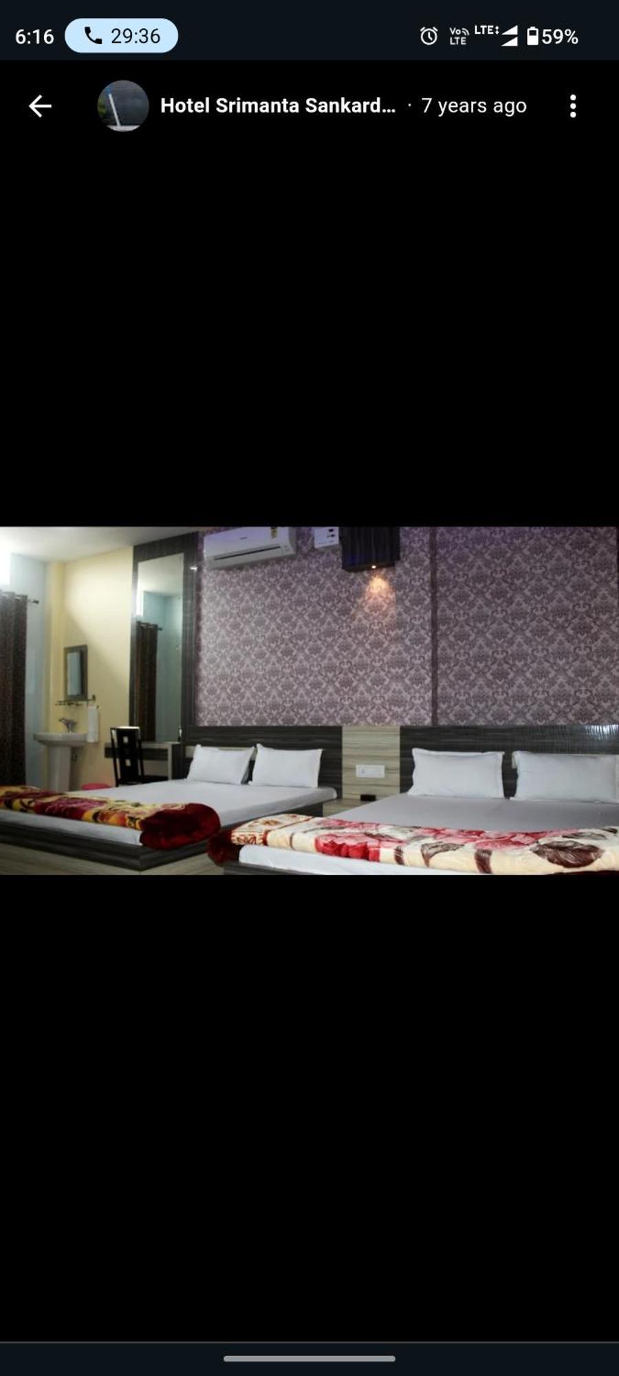 Hotel Srimanta Sankardev Majuli Eksteriør billede